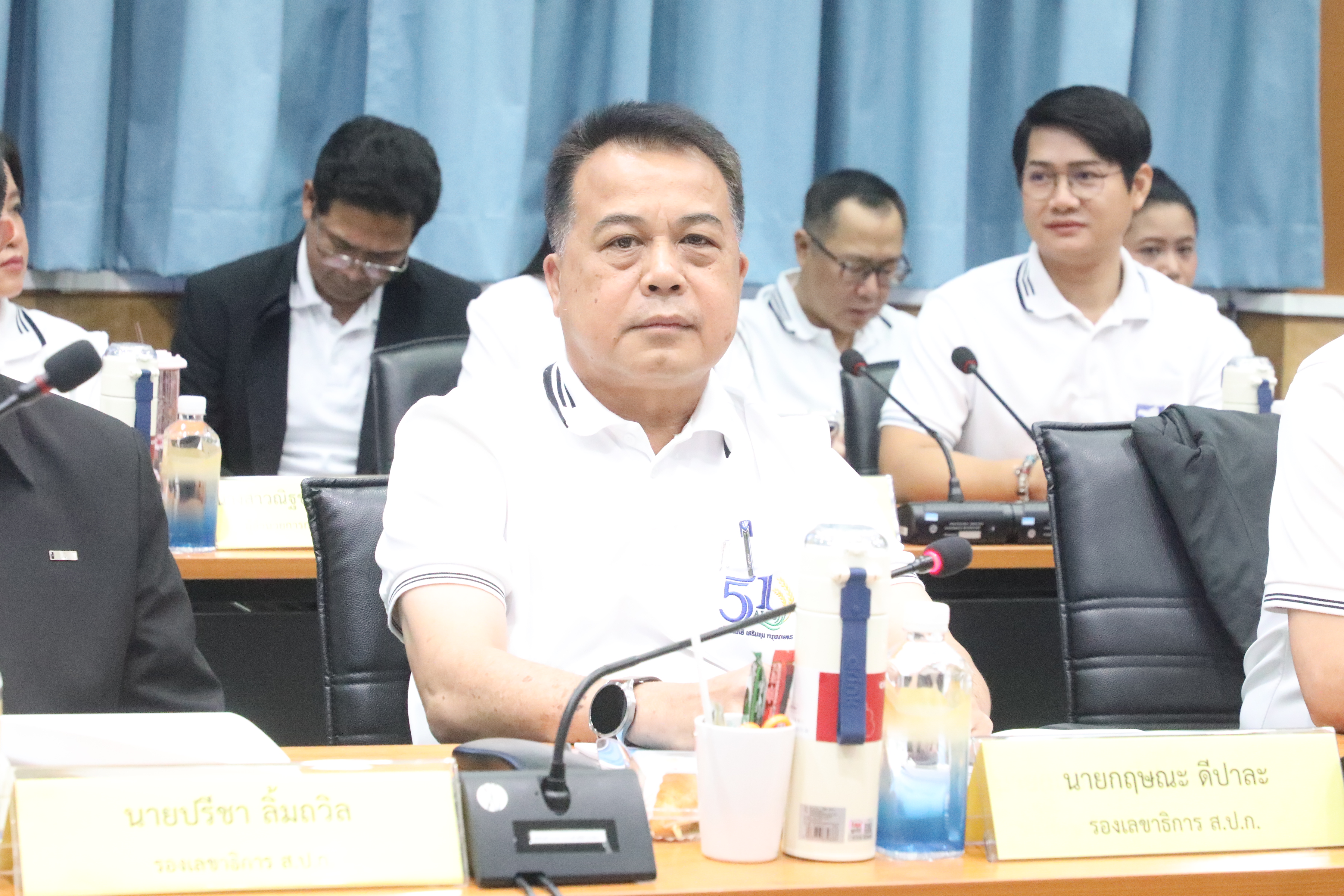 title - รองปลัด กษ. ประชุมสัญจร 5 หน่วยงานภายใต้การกำกับดูแล ณ ส.ป.ก. 